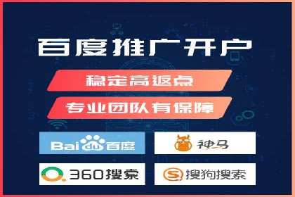 案例分析：信息流内容布局优化