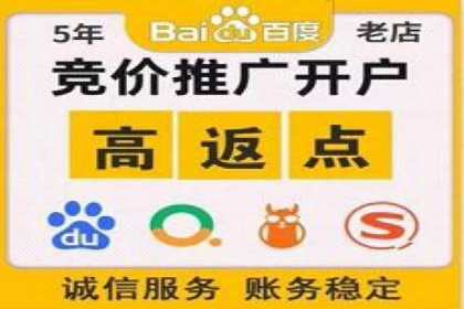 信息流广告优化案例：实现精准营销