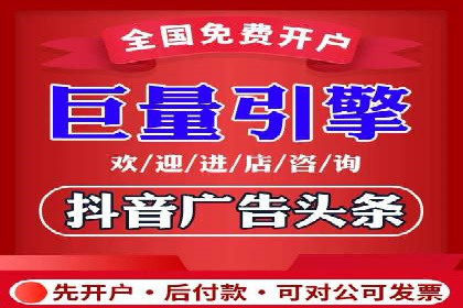 百度SEM推广的ROI提升方法及案例分享